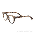 Couet des lunettes de logo Custom Lens Spectacles Spectacles Spectacles Spectacles